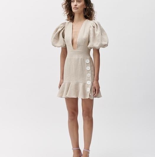 Loan a Beige Joslin Studio