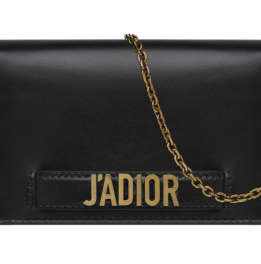 Rental Black DIOR