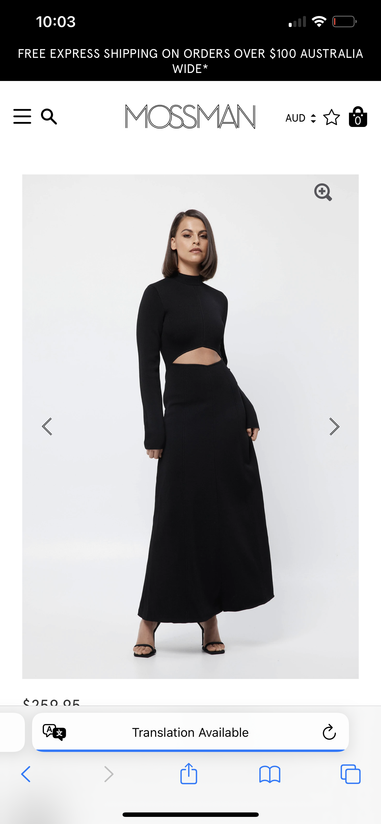 Designer rental Black Mossman