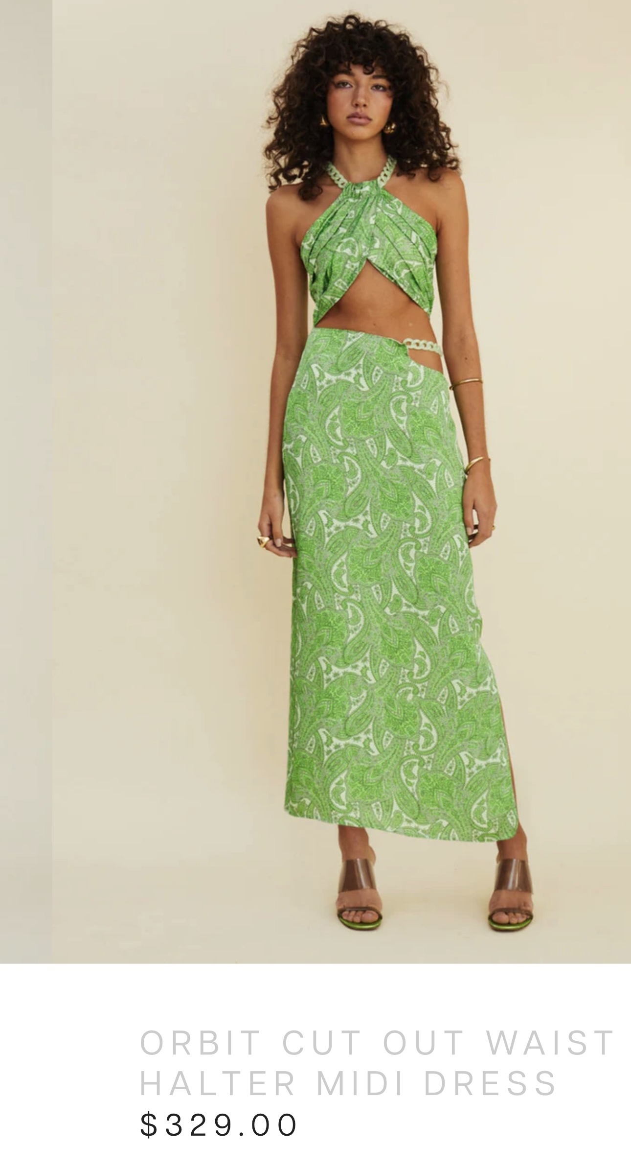 For rent a Green Suboo