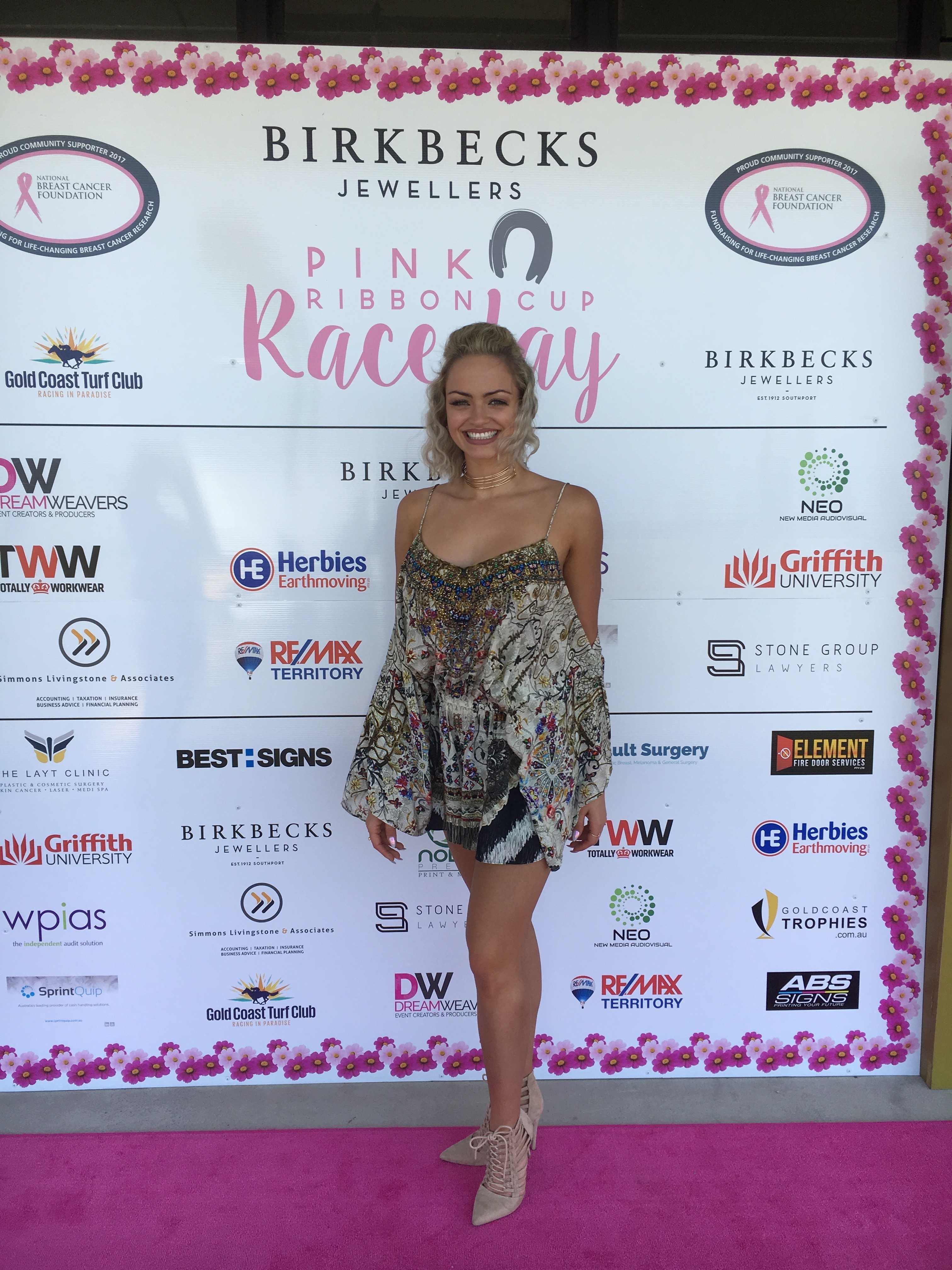 Rental Beige Camilla