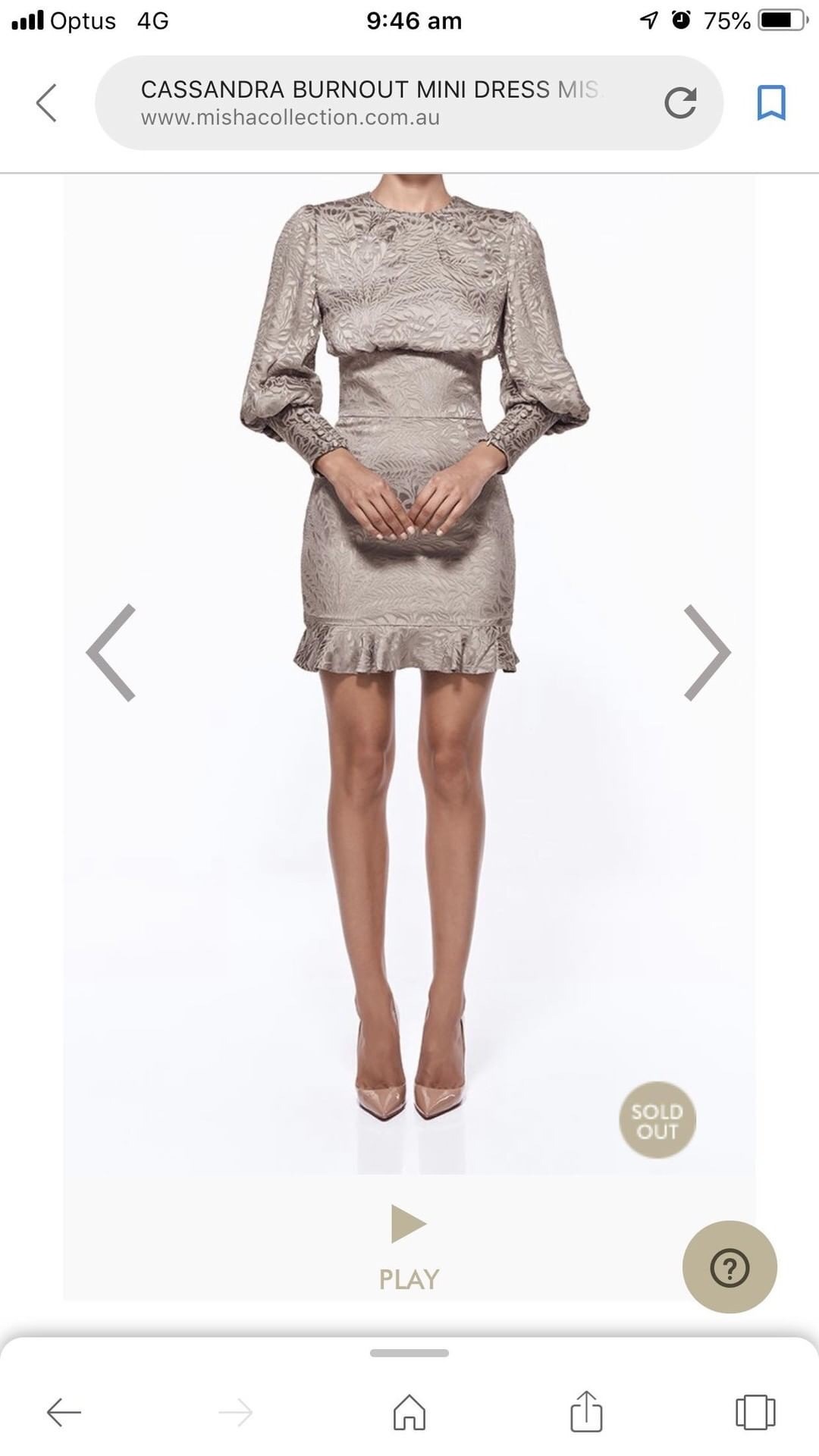 Loan a Silver Misha Collection