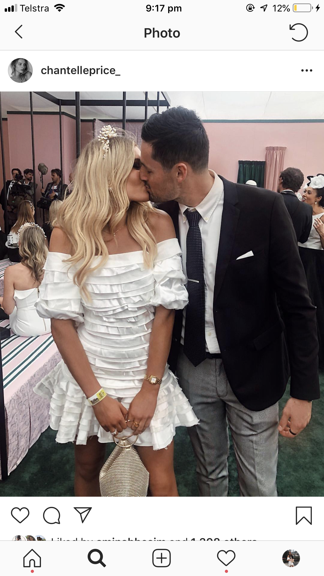 Atoir White for lend