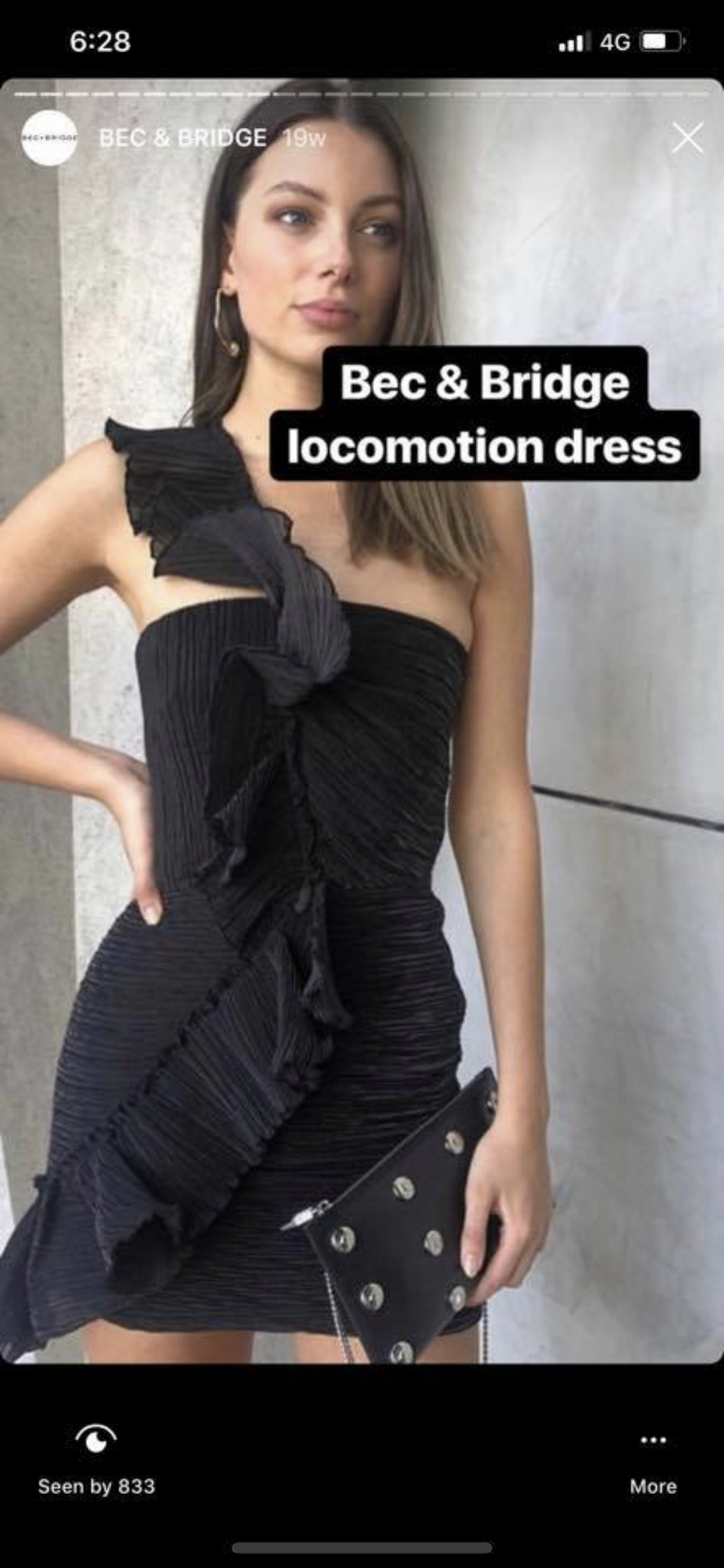 Rental Bec & Bridge Locomotion Mini