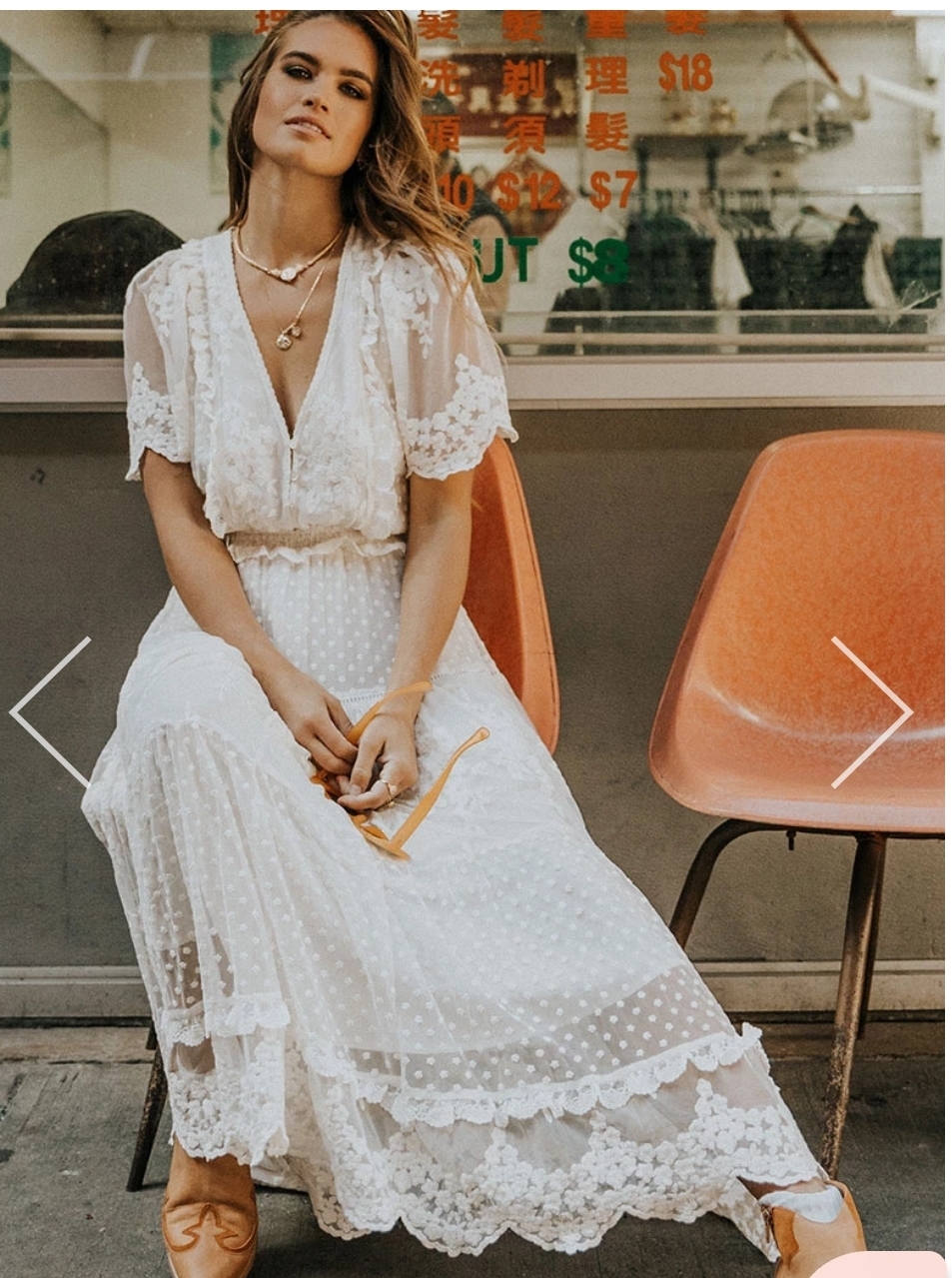 Spell & The Gypsy White for loan